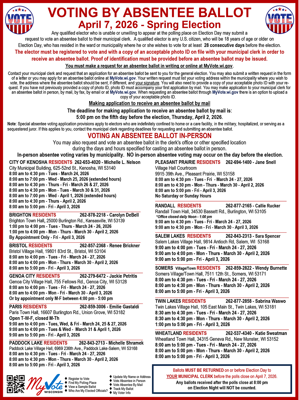 2026.03.05 Revised 2026 Spring Type E 8.22 X 11